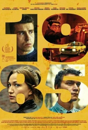 1985 (2023)
